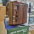 Radio Vintage Nisuta - comprar online