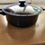 Olla 24 cm con tapa de vidrio antiadherente Fary home - comprar online