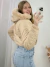 Casaco Puffer dupla face Marrom Claro 101225 na internet