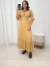 Vestido longo meia manga Bege 23871 - comprar online