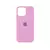 Funda iPhone 16 Pro Silicone Case
