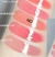 Lip Glaze Jelly Cappuvini - comprar online