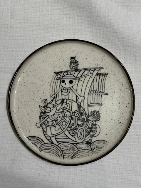 Plato thousand sunny