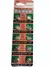 Pila 10pcs ag10