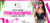 Imagem do banner rotativo LÁYNE MODAS