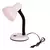 LUMINARIA DE MESA ARTICULADA B - loja online