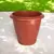 VASO RED TERRA COTA 18 LTS - comprar online