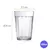 AMERICANO COPO LONG DRINK 300 ML - comprar online