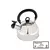 CHALEIRA ACO INOX 2L DELIZIE - tienda online