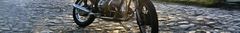 Banner de la categoría Street