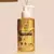 Cleanser Oil Multi-Action 200ml - Essential Cosmetics