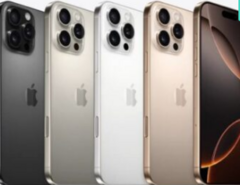 IPHONE 16 PRO 256 Desert-Natural-White.Black