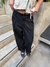 Pantalon Cargo en internet