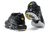 Air Max TN Plus “Crocodile” na internet