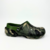 Zueco Camuflado - comprar online