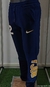 PANTALON JOGGER BOCA JUNIORS BASQUET #12 " BANCO ALMAFUERTE " en internet