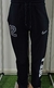 PANTALON NEGROJOGGER BOCA JUNIORS BASQUET #12 - comprar online
