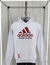 BUZO CON CAPUCHA RIVER PLATE SZN - comprar online