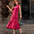 Vestido em ribana com babados - comprar online