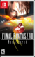 FINAL FANTASY VIII Remastered