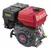 MOTOR A GASOLINA PARA RABETA - 8.5CV - MARCA: BRANCO