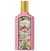 FLORA GORGEOUSGARDENIA - Gucci - Perfume Feminino - Eau De Parfum - 100 ml - comprar online