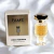 Fame EDP Paco Rabanne 4 ml (miniatura)