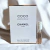 Muestra Coco Mademoiselle EDP Chanel
