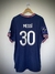 Camisa PSG 2021/22 Messi & Mbappe - comprar online