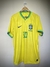 Camisa Brasil 2022 Neymar Jr - comprar online