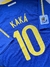 Camisa Brasil 2010 Away Kaká na internet