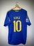Camisa Brasil 2010 Away Kaká