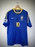 Camisa Brasil 2010 Away Kaká - comprar online