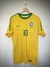 Camisa Brasil 2010 Modelo jogador Kaká - comprar online