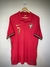 Camisa Portugal 2020 Cristiano Ronaldo - comprar online
