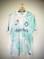 Camisa Inter Milan 2022/23 Away