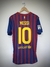 Camisa Barcelona 2011/12 Messi