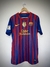 Camisa Barcelona 2011/12 Messi - comprar online