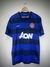 Camisa Manchester United 2011/12 Away Vidic - comprar online