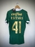 Camisa Palmeiras 2024 Modelo Jogador - comprar online