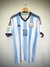 Camisa Argentina 2014 Messi - comprar online