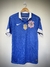 Camisa Corinthians 2013 Third