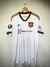 Camisa Manchester United 2022/23 Away Cristiano Ronaldo - comprar online