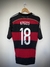 Camisa Alemanha 2014 Away Kroos