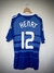 Camisa França 2012 Henry