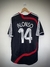 Camisa Liverpool 2007/08 III Alonso