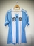 Camisa Argentina 2011 Messi