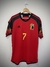 Camisa Bélgica 2022 De Bruyne - comprar online