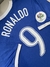 Camisa Brasil 2006 Away Ronaldo na internet