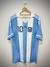 Camisa Argentina 2011 Messi - comprar online